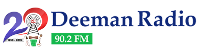 Deeman Radio